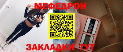 ECSTASY Волгодонск