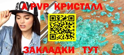 гашиш Свободный