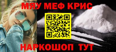 ECSTASY Волгодонск