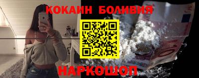 Альфа ПВП Волжский