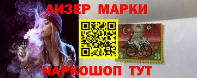 ECSTASY Волгодонск