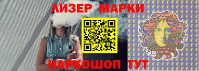 ECSTASY Волгодонск