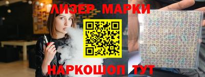 Альфа ПВП Волжский