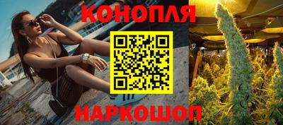 ECSTASY Волгодонск