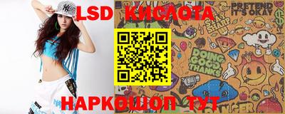 ECSTASY Волгодонск
