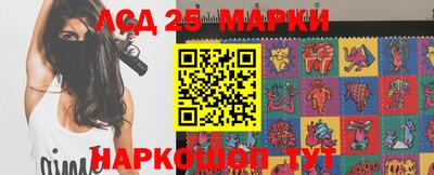 Альфа ПВП Волжский
