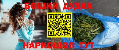 кокаин VHQ Волжск