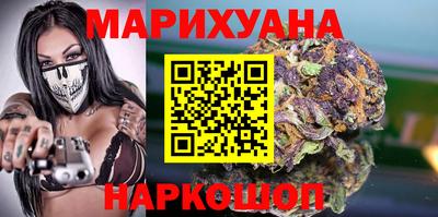 ECSTASY Волгодонск