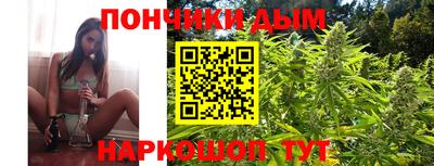 кокаин VHQ Волжск