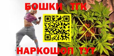 MDMA Северобайкальск