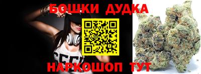кокаин VHQ Волжск