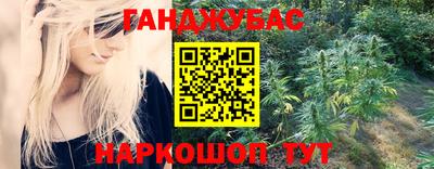 ECSTASY Волгодонск