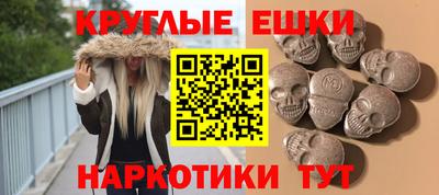 Альфа ПВП Волжский