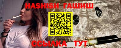 ECSTASY Волгодонск
