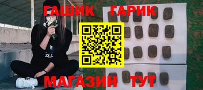 Альфа ПВП Волжский