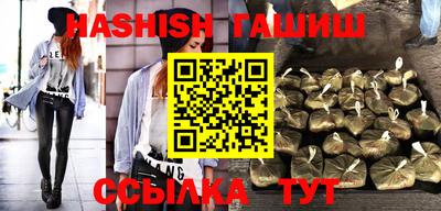 ECSTASY Волгодонск
