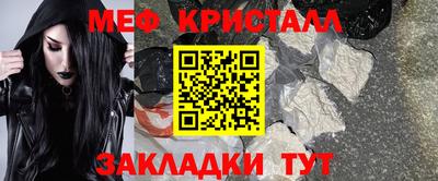 кокаин VHQ Волжск
