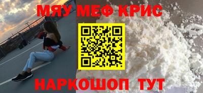 ECSTASY Волгодонск