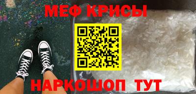 Альфа ПВП Волжский