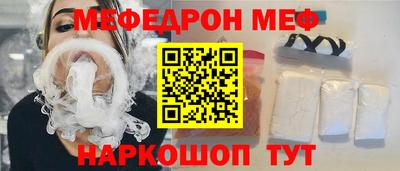 Альфа ПВП Волжский